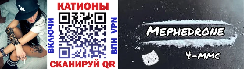 Купить наркотики Муром ГАШИШ COCAIN МЕФ МАРИХУАНА