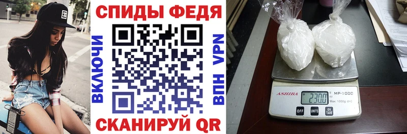 kraken ссылки  Муром  Амфетамин Premium 