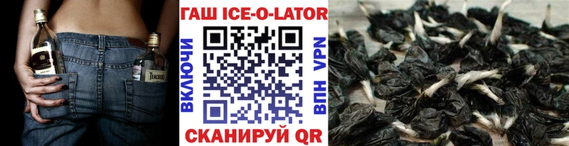 магазин    Муром  Гашиш VHQ 