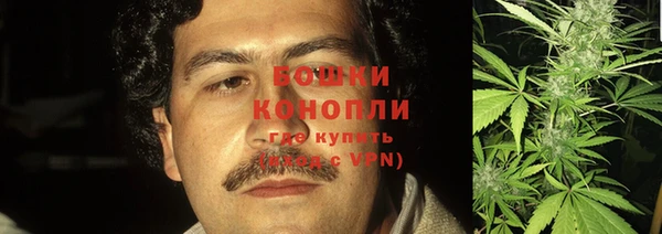кокаин премиум Вяземский