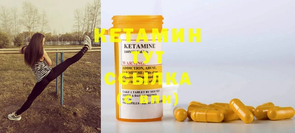 бошки Вязники