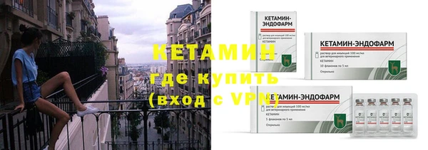бошки Вязники