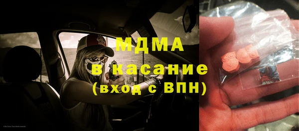 меф VHQ Вязьма