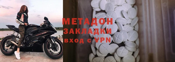 бошки Вязники