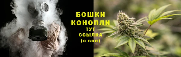 кокаин премиум Вяземский