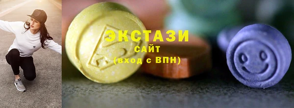 меф VHQ Вязьма