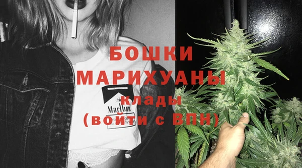 кокаин премиум Вяземский