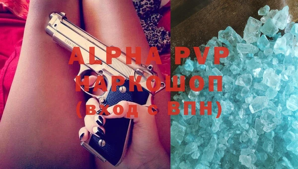 меф VHQ Вязьма