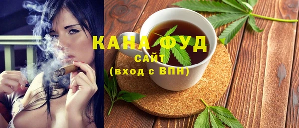 не бодяженный Остров