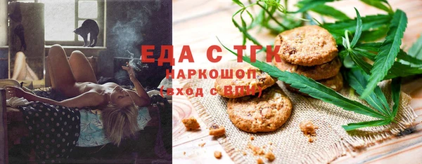 бошки Вязники
