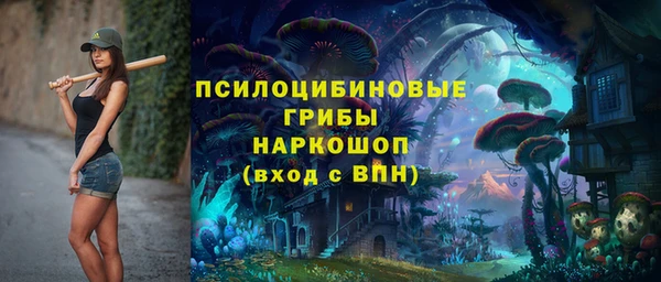 меф VHQ Вязьма