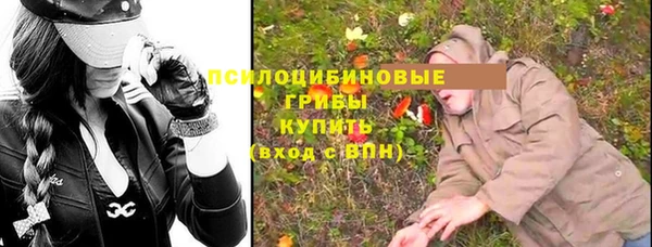 меф VHQ Вязьма