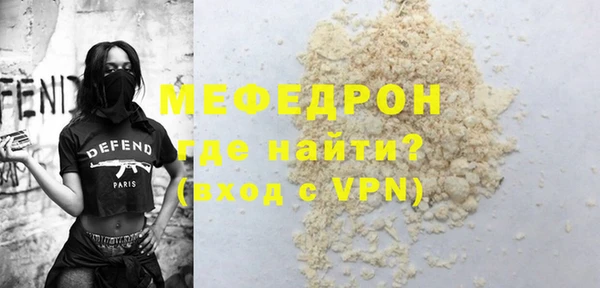 бошки Вязники