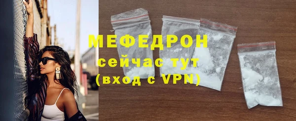 бошки Вязники