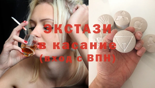 бошки Вязники