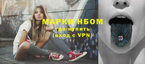 меф VHQ Вязьма