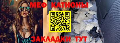 метадон Донской