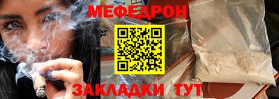 гашишное масло Дубна