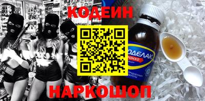 метадон Донской