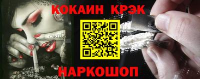 метадон Донской