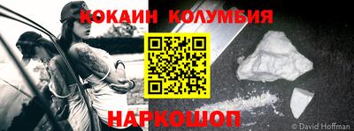 метадон Донской