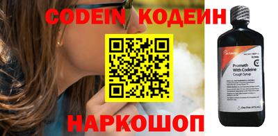 гашишное масло Дубна