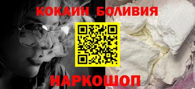 метадон Донской
