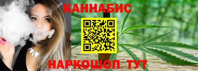 гашишное масло Дубна