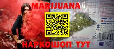 гашишное масло Дубна