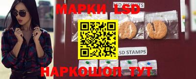 бутират Донецк