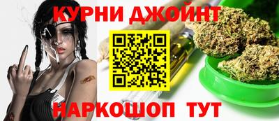 бутират Донецк