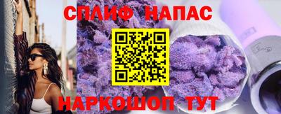 гашишное масло Дубна