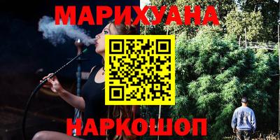 метадон Донской