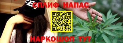 метадон Донской