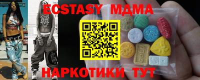 метадон Донской