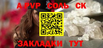 гашишное масло Дубна