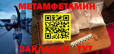 гашишное масло Дубна