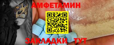 гашишное масло Дубна