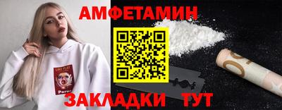 метадон Донской
