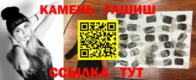 метадон Донской