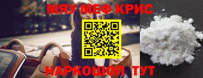 гашишное масло Дубна