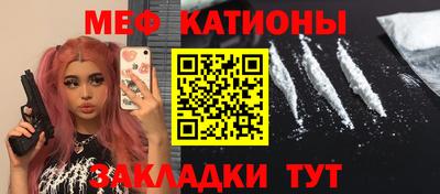 гашишное масло Дубна