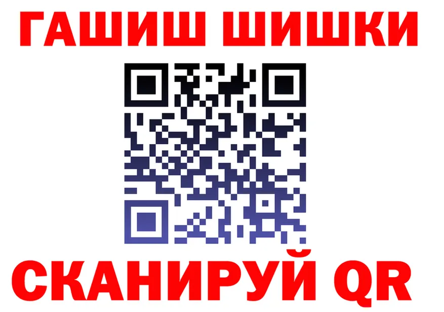Что такое наркотики  формула Муром