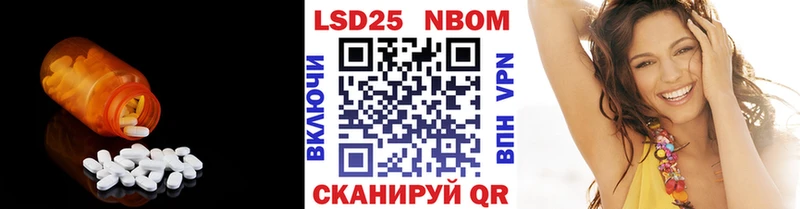 Лсд 25 экстази ecstasy  Муром 