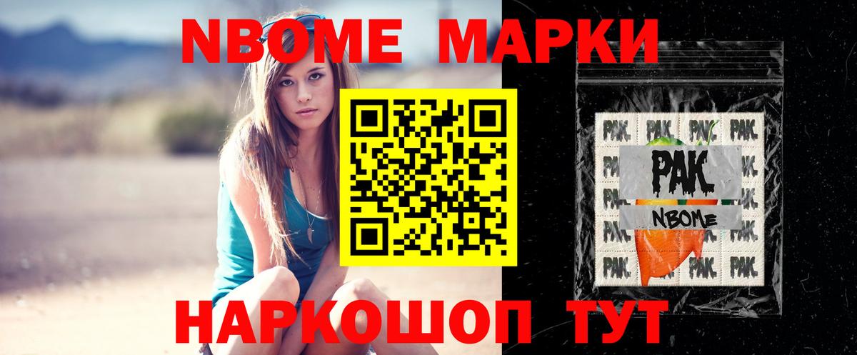LSD-25 экстази ecstasy  Лсд 25 экстази кислота  Вход с VPN  Муром 