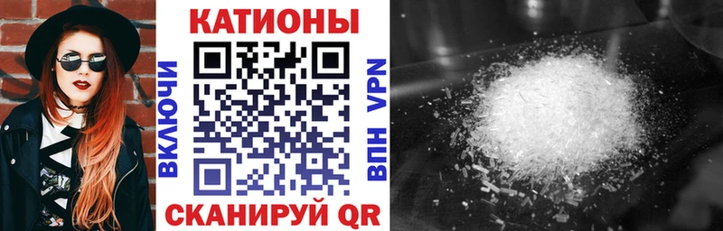 МЕФ VHQ  Муром 