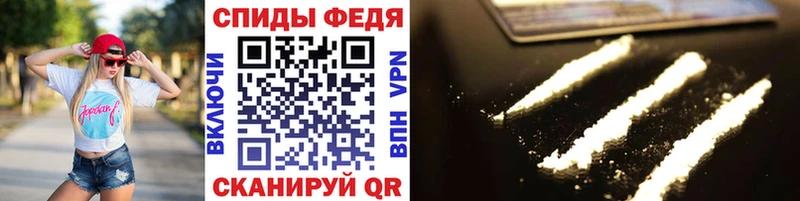 KRAKEN онион  где найти   Муром  Метамфетамин пудра 